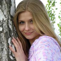 Отзыв от Арина - Виза Destination Thailand